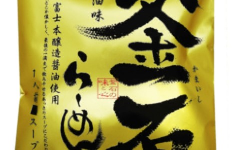 十个月的宝宝补什么钙最好